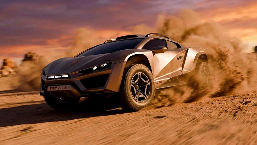 У Rezvani появился раллийный суперкар Dune