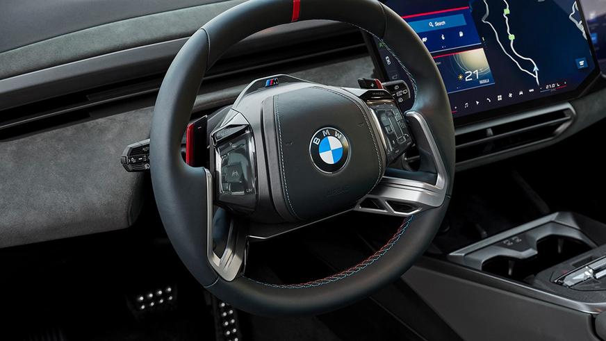 Представлен новый BMW X5