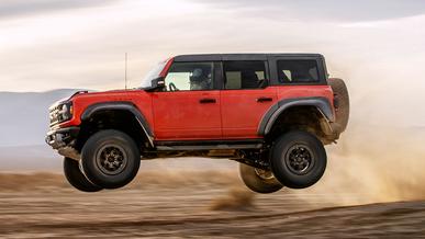 «Бронко-Рапторы»: заводской и те, что быстрее