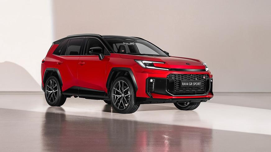 Toyota представила новый RAV4