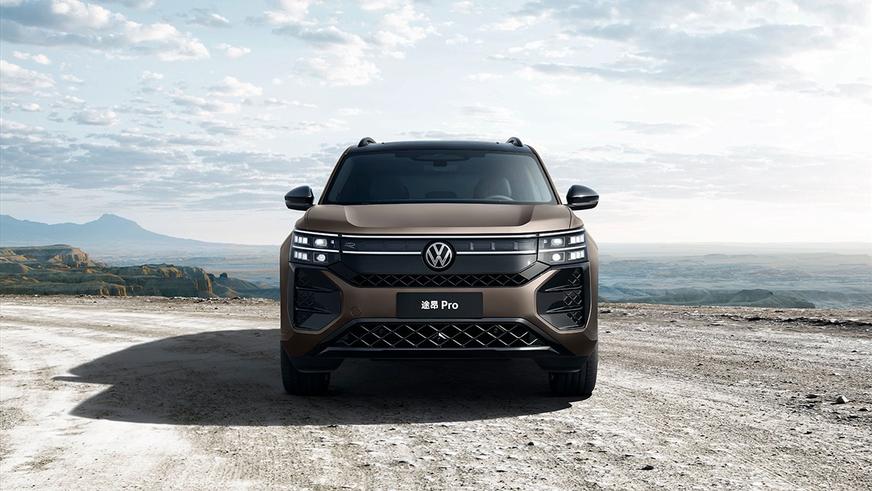 Новый Volkswagen Atlas. Первые фото