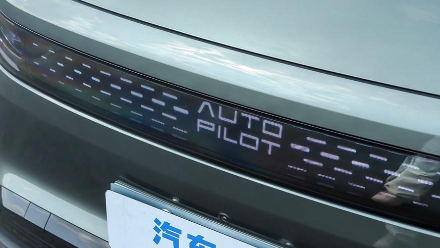 Changan подтвердил появление кроссовера-трансформера в СНГ