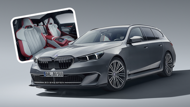 Бывшая Alpina доработала BMW M5 Touring