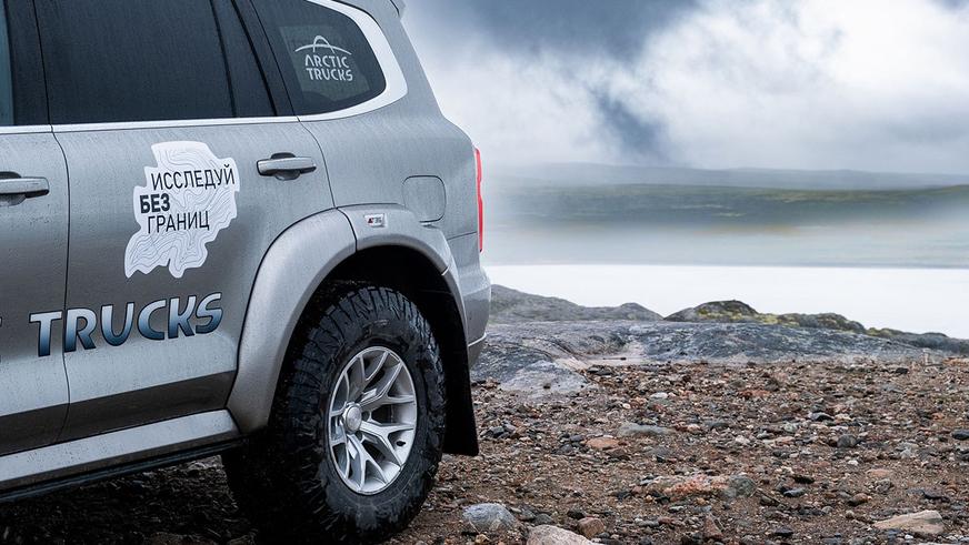 Tank 500 получил версию от Arctic Trucks