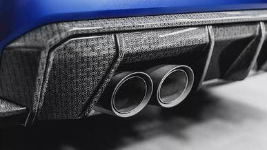 В BMW нашли замену карбону