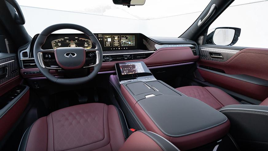 В Казахстане появится новый Infiniti QX80: сколько будет стоить?