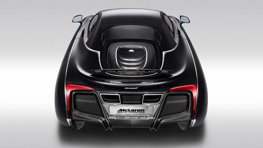 McLaren X-1: по царскому велению, арабскому хотению. Но причём тут Одри Хепбёрн?