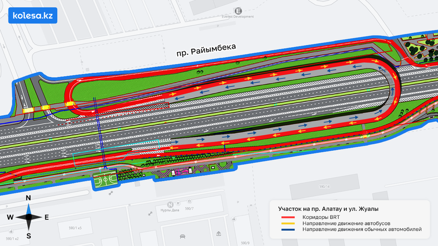 Какой будет BRT на Райымбека в Алматы. Полный разбор