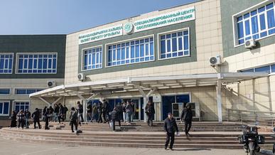 Елдегі арнайы ХҚКО-лар жабылып қалуы мүмкін