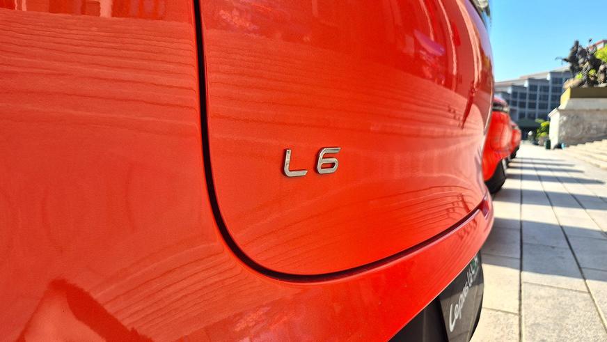 Тест-драйв гибридного Lepas L6 на дорогах Китая
