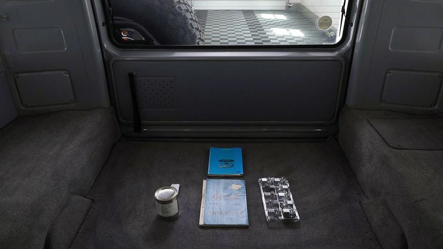 Редчайший Toyota Mega Cruiser не вызвал ажиотажа на аукционе