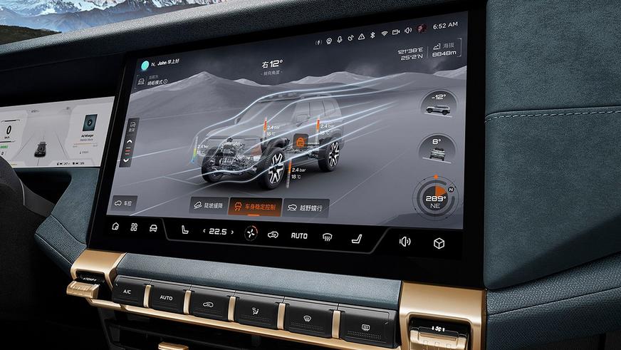 Новый внедорожник от Changan выйдет на рынок под брендом Deepal