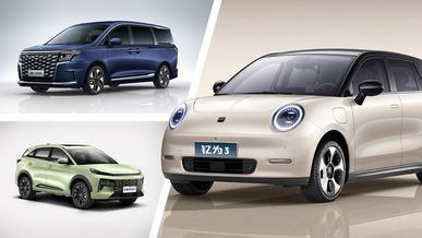 JAC Қазақстанға үш жаңа моделін әкеледі