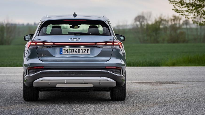 Audi представила обновлённый электрокар Q4 e-tron
