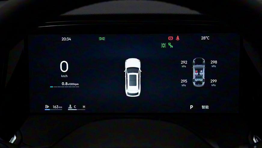 В Китае начались продажи обновлённых Geely Monjaro и Preface