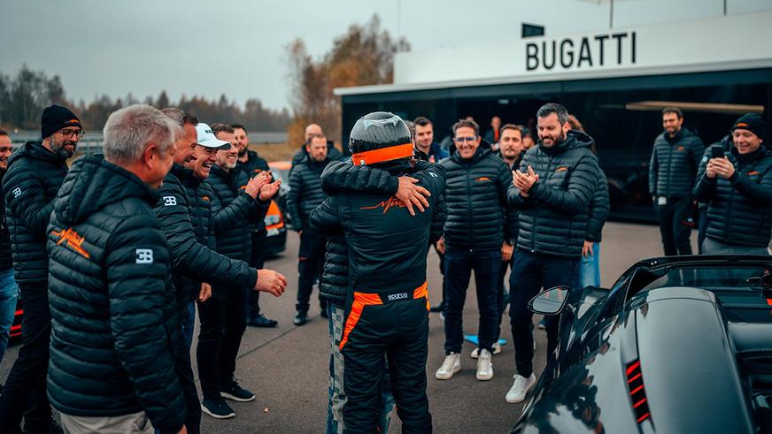 Bugatti Mistral стал самым быстрым родстером в мире