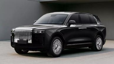 Производитель пылесосов представил собственный Rolls-Royce