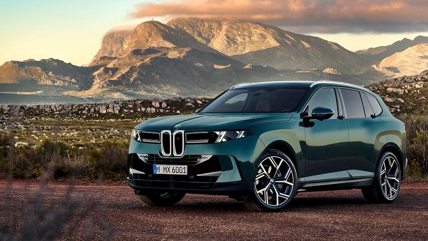 Представлен новый BMW X5