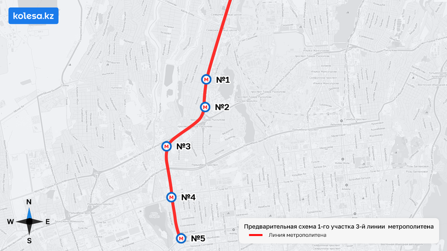 Третью линию метро в Алматы протянут до города Алатау. Где разместят станции?