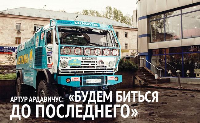 703-articles-main-1353657786