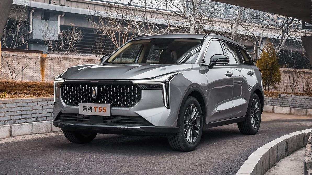 Bestune&nbsp;T55 Lada атанады