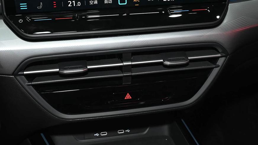 Volkswagen Lamando L GTS