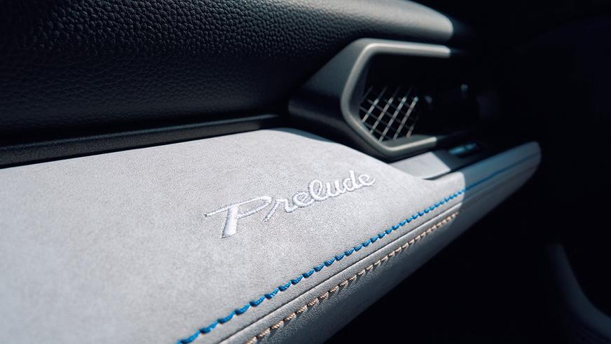 Honda показала серийный Prelude. Очень дорого