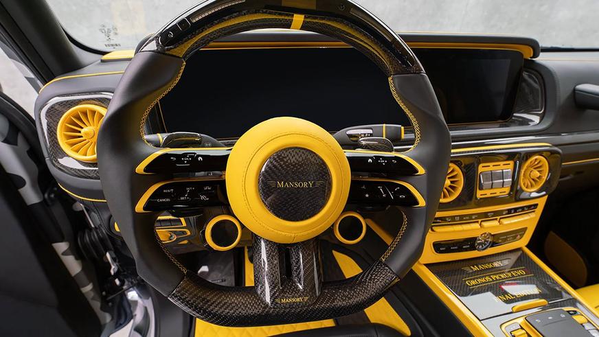 Ателье Mansory сделало из «Гелендвагена» двухместный пикап