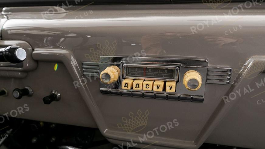 Редкий микроавтобус «Старт» замечен в продаже в России