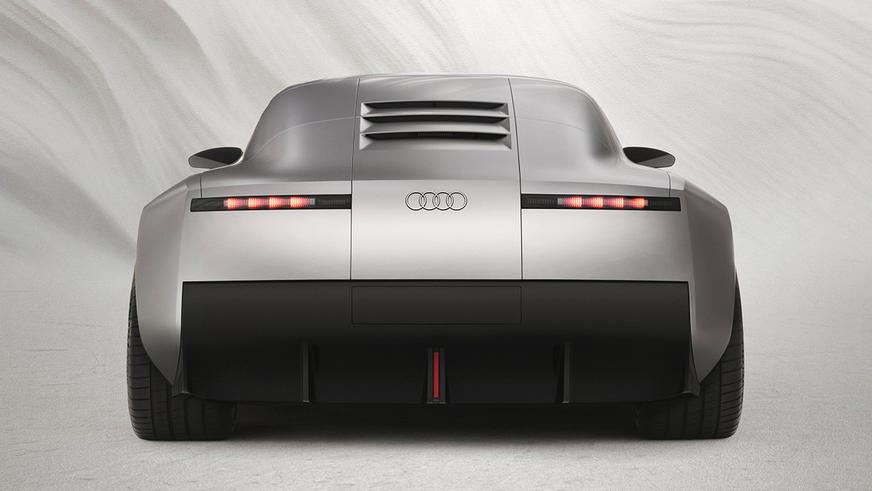 Audi Concept C намекнул на новый спорткар
