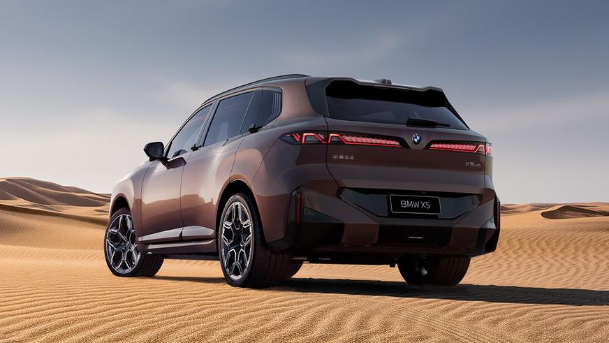 Новый BMW X5 для Китая оказался просторнее X7