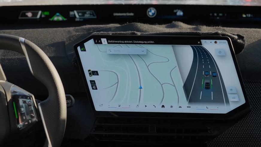 BMW iX3 сможет сам включать поворотники