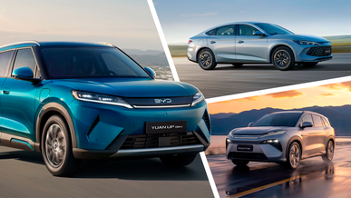 BYD выводит на рынок РК сразу три новых гибрида: сколько они стоят?
