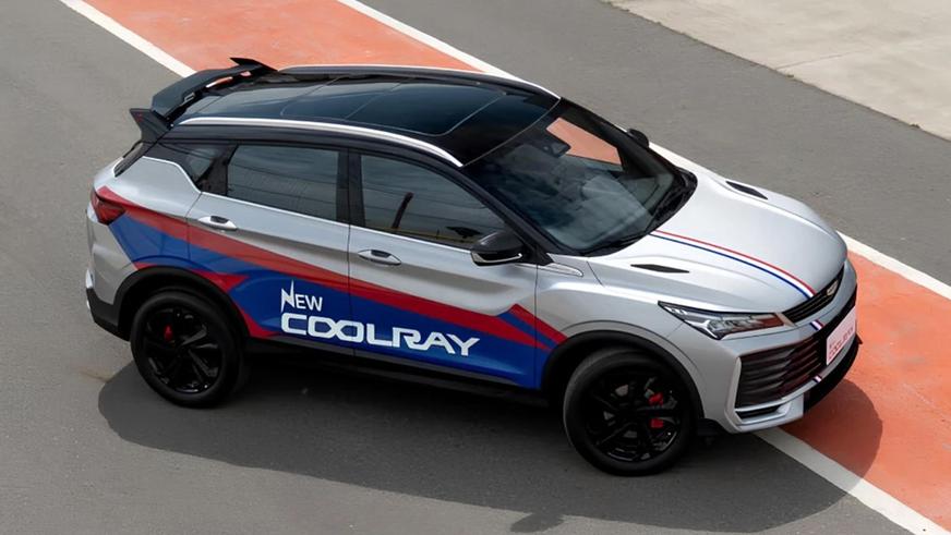Geely показал обновлённый Coolray для экспорта