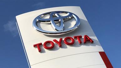 Toyota 1.5 млрд доллар өтемақы төлеуі мүмкін
