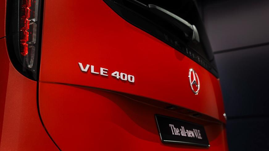 Представлен Mercedes-Benz VLE