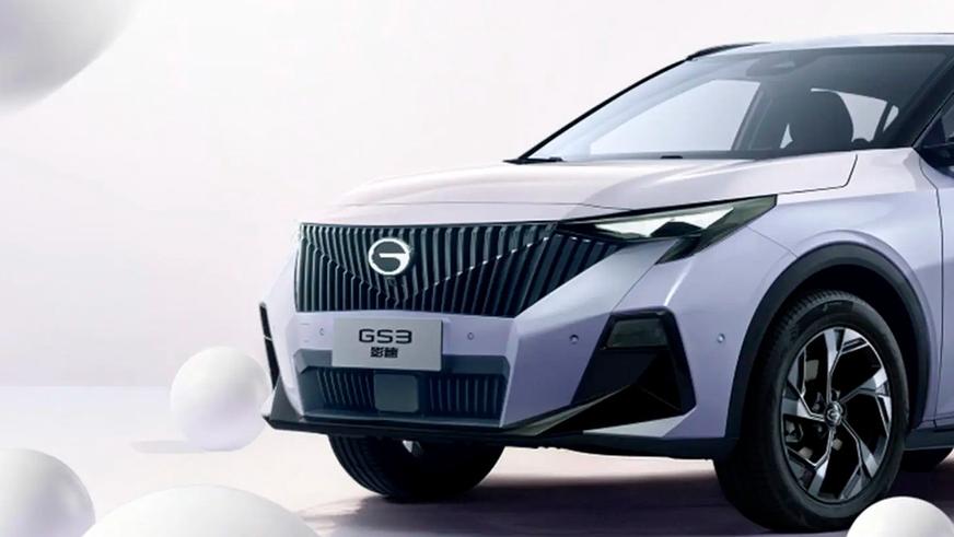 Кроссоверу GAC GS3 обновили интерьер в Китае