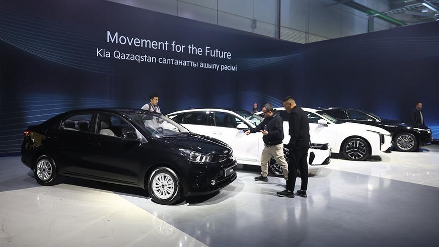 Каким получился новый завод Kia в Костанае