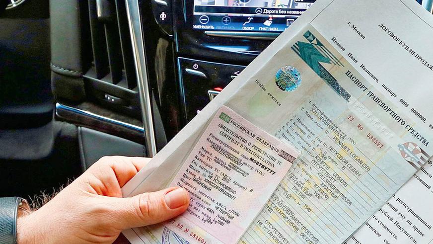 Авто на российском учёте: каким можно, а каким нельзя ездить в Казахстане
