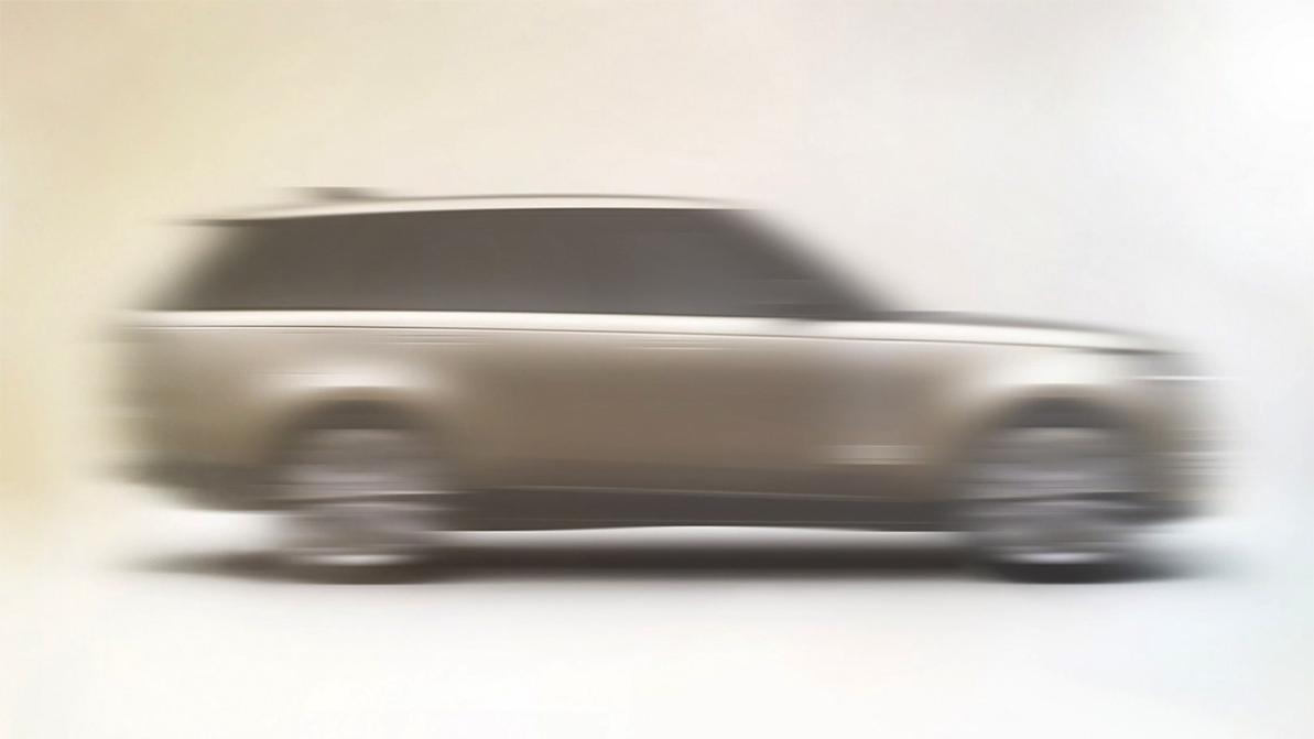 Новый Range Rover покажут миру 26 октября