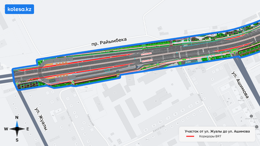 Какой будет BRT на Райымбека в Алматы. Полный разбор
