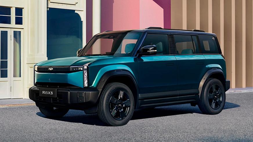 Chery показала два недорогих электрокроссовера из линейки Fulwin