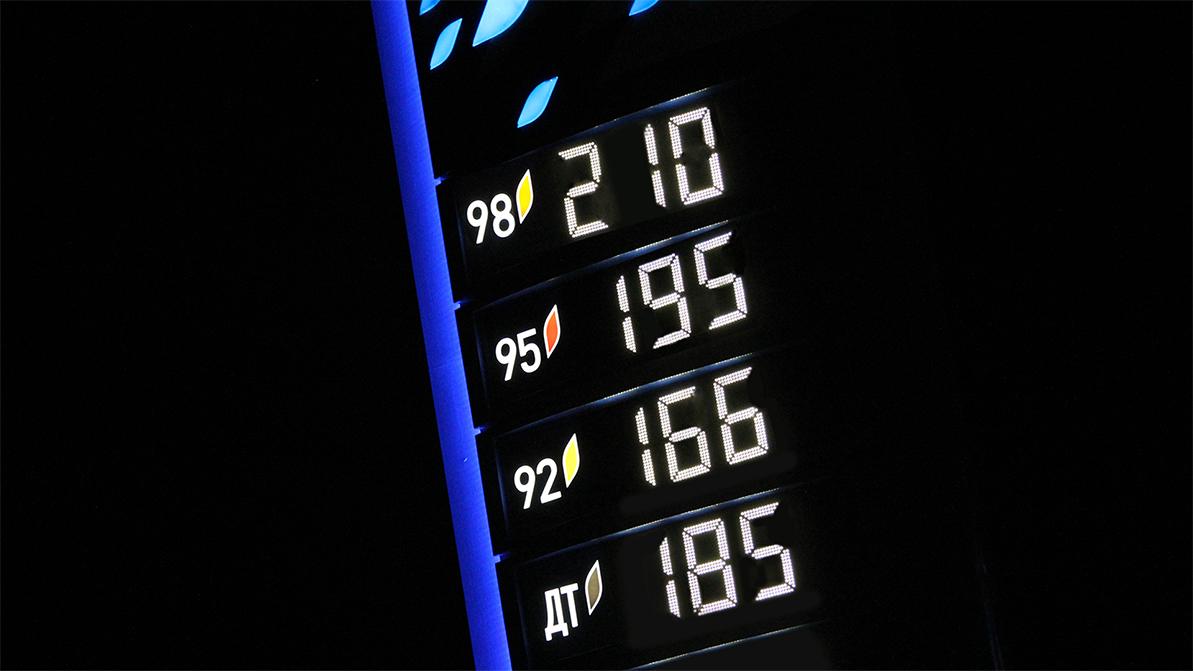 Цены на топливо в Казахстане продолжают расти