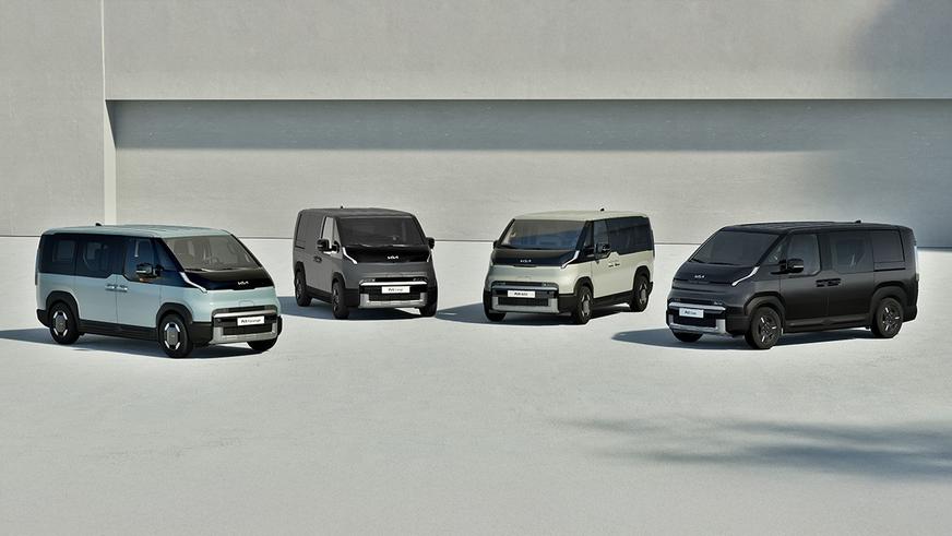 Электрический вэн Kia PV5 представлен официально