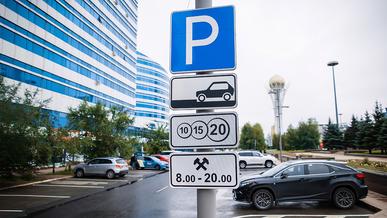 Астанада автотұраққа төленген әр 100теңгеден мемлекетке небәрі 14 теңге түседі