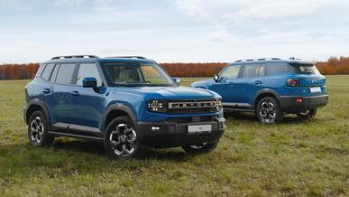 Сколько будут просить за Jetour T1 в Казахстане