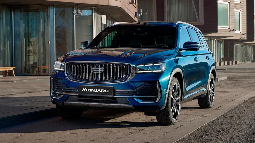 В&nbsp;Казахстане начались продажи обновлённого Monjaro: почём?