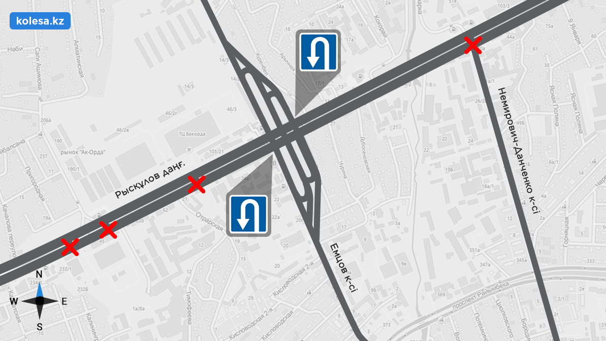 Рысқұлов пен Әшімов қиылысында кері бұрылуға болмайды