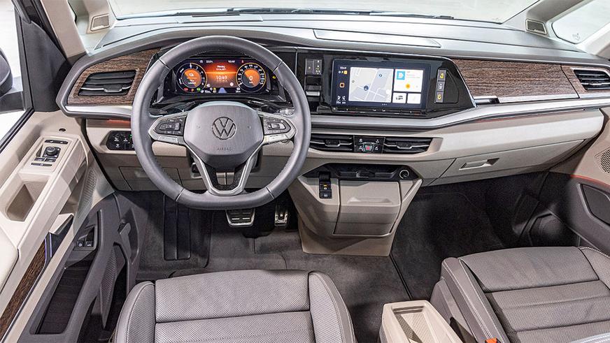 VW Multivan Т7 ориентирован на пассажиров