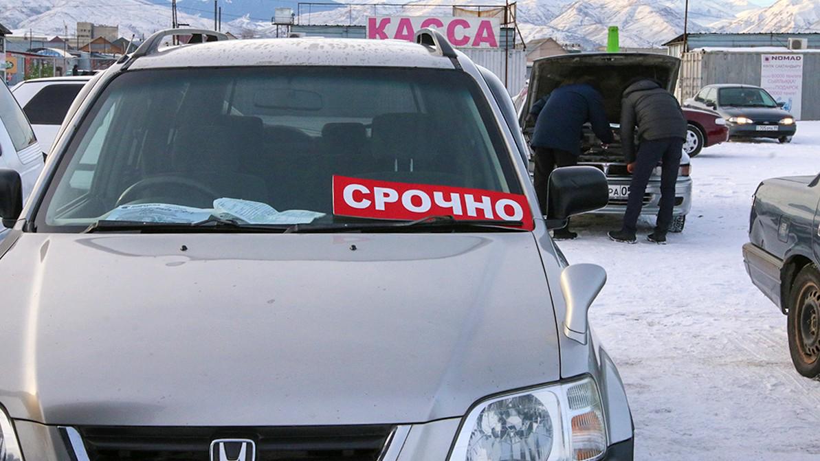 Когда происходит рост продаж б/у автомобилей?